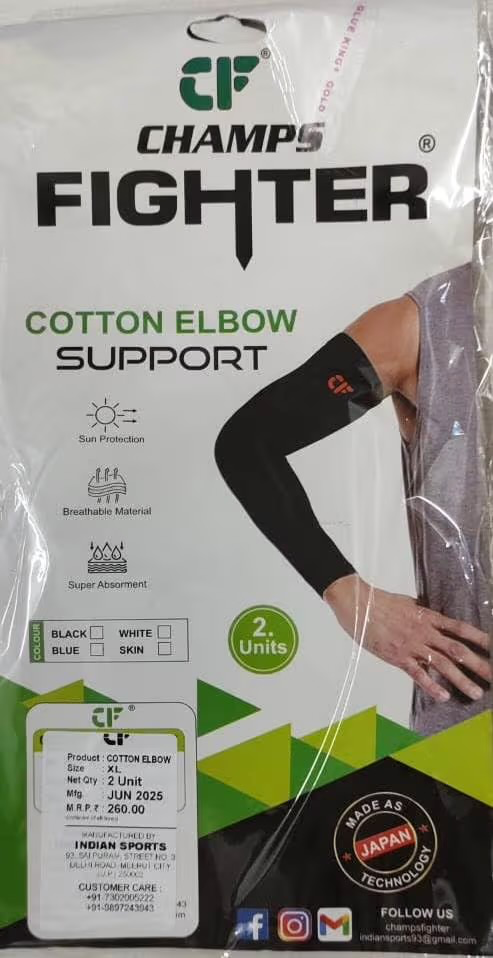 Cotton Elbow Support Sleeve, Black